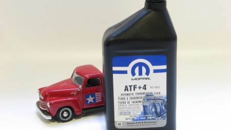 Трансмисионно и/или хидравлично масло ATF+4/ 946 мл (купи тук)
