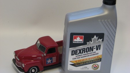 Трансмисионно или хидравлично масло Dexron VI - 1лт (купи тук)