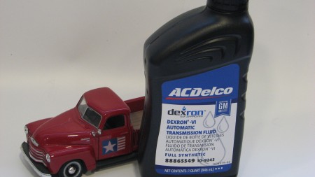 Трансмисионно или хидравлично масло Ac Delco 946мл (купи тук)