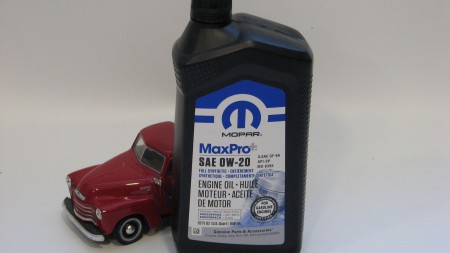 MOTOR OIL - 0W20 / 946ml/ 1 US/qt